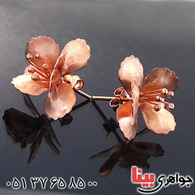 گوشواره نقره زنانه آب طلا طرح شکوفه صورتی _کد:11635