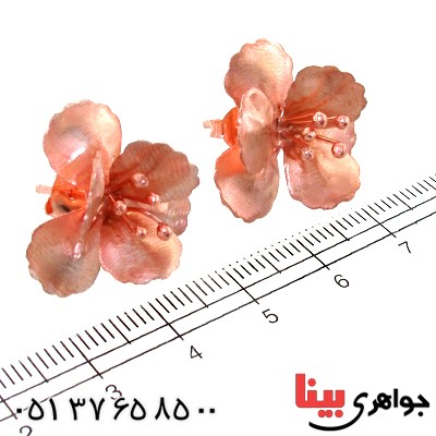 گوشواره نقره زنانه آب طلا طرح شکوفه صورتی _کد:11635