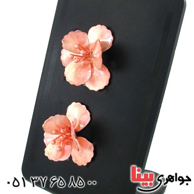 گوشواره نقره زنانه آب طلا طرح شکوفه صورتی _کد:11635