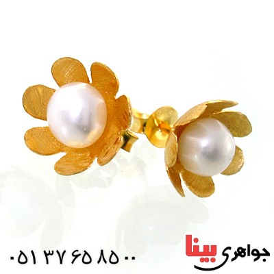 گوشواره مروارید زنانه مدل گل _کد:11638