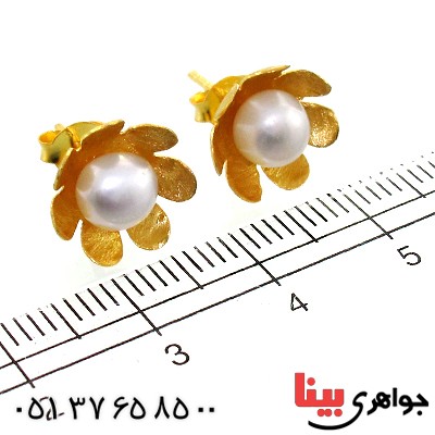 گوشواره مروارید زنانه مدل گل _کد:11638