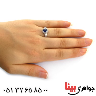 انگشتر یاقوت کبود زنانه رادیوم لوکس مدل آرشین _کد:11639