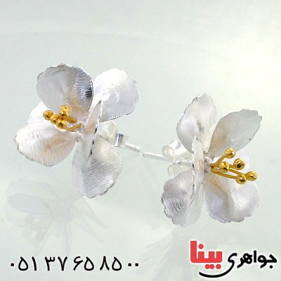 گوشواره نقره زنانه مدل شکوفه سپید _کد:11642