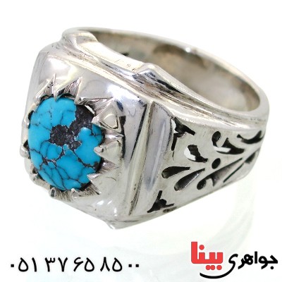 انگشتر فیروزه نیشابوری شجری مردانه درشت دور چنگ _کد:11643