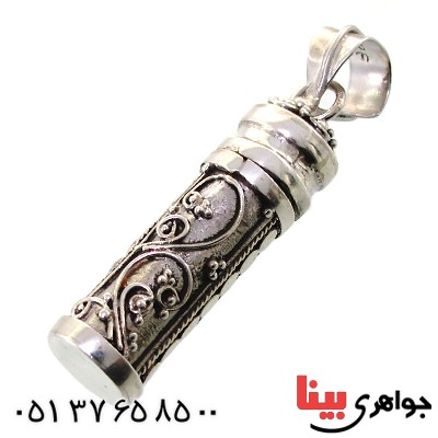گردنبند نقره لوله حرز مخفی دست ساز _کد:11646