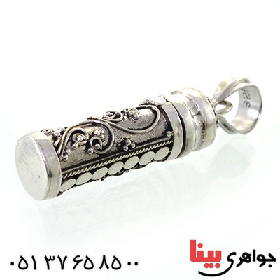 گردنبند نقره لوله حرز مخفی دست ساز _کد:11646
