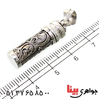 گردنبند نقره لوله حرز مخفی دست ساز _کد:11646