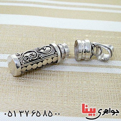 گردنبند نقره لوله حرز مخفی دست ساز _کد:11646