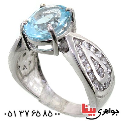 انگشتر توپاز زنانه رودیوم لوکس مدل آرمیدخت _کد:11649