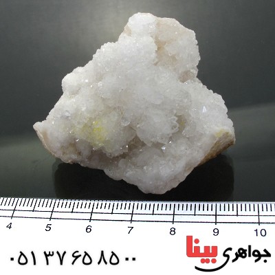 سنگ کریستال زیبا و درخشان درشت سنگ درمانی _کد:11652