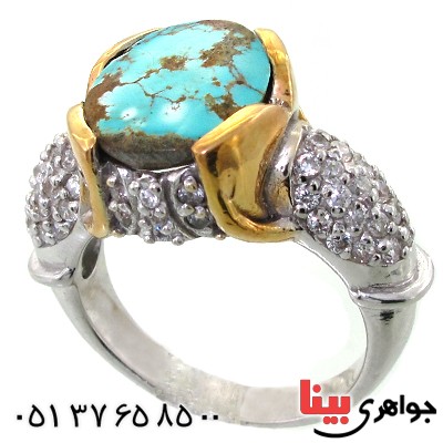 انگشتر فیروزه نیشابوری شجری زنانه درشت رادیوم لوکس _کد:11653