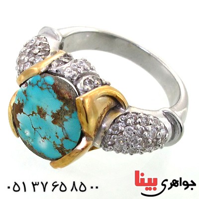 انگشتر فیروزه نیشابوری شجری زنانه درشت رادیوم لوکس _کد:11653