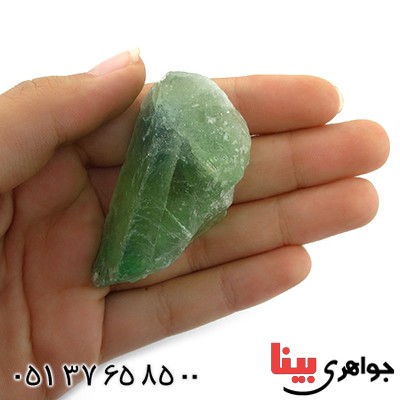 سنگ فلوراید (شبه زمرد) درشت سنگ درمانی _کد:11654