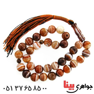 تسبیح عقیق باباقوری درشت 33 دانه ای _کد:11658
