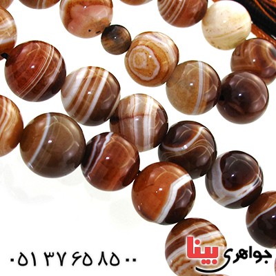 تسبیح عقیق باباقوری درشت 33 دانه ای _کد:11658