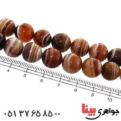 تسبیح عقیق باباقوری درشت 33 دانه ای _کد:11658