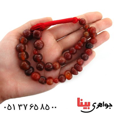 تسبیح عقیق قرمز 33 دانه ای عالی از ریز به درشت منظم _کد:11677