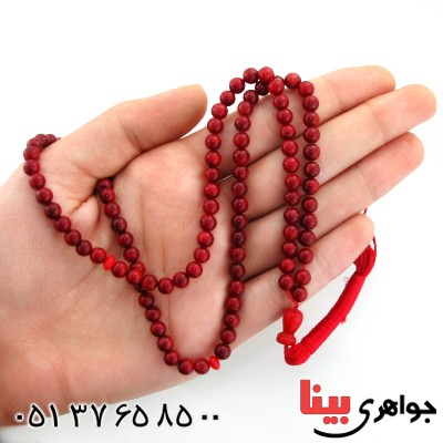 تسبیح مرجان طبیعی 101 دانه ای عالی _کد:11687