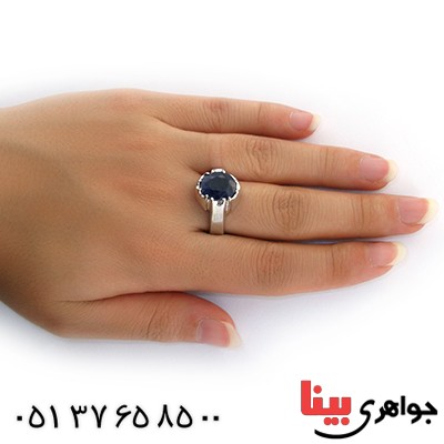 انگشتر یاقوت کبود  درشت دور چنگ _کد:11692