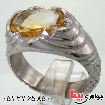 انگشتر سیترین مدل موج _کد:11698