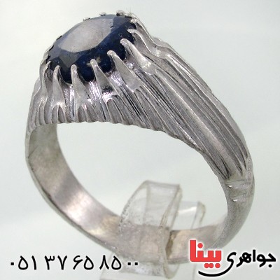 انگشتر یاقوت کبود کلاسیک دور چنگ _کد:11708