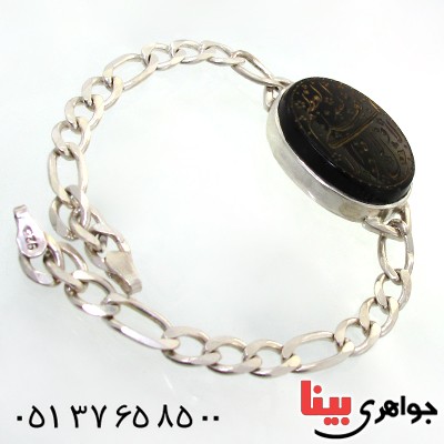 دستبند عقیق یمنی جزع با حکاکی ذکر لاحول و لا قوة ... _کد:11725