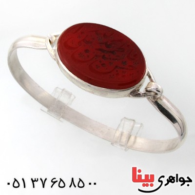 دستبند عقیق یمنی با حکاکی پنج تن _کد:11731