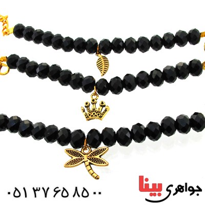 زیورآلات کادویی دستبند زنانه طرح اونیکس با آویز _کد:11748