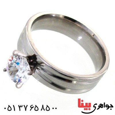 زیورآلات کادویی انگشتر زنانه سولیتر جواهری _کد:11751