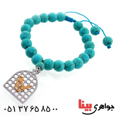 زیورآلات کادویی دستبند زنانه مرغ آمین _کد:11755