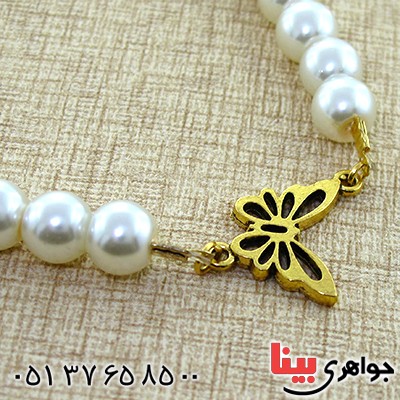 زیورآلات کادویی دستبند زنانه طرح مروارید _کد:11756