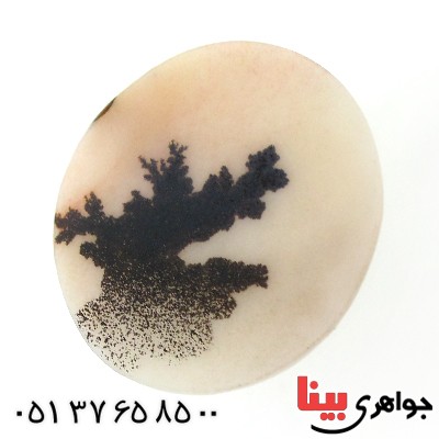 نگین انگشتر عقیق شجری دایره ای با طرح درخت _کد:11758