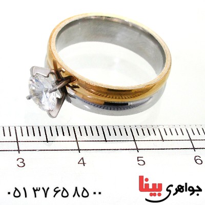 زیورآلات کادویی انگشتر زنانه سولیتر جواهری دو رنگ _کد:11761