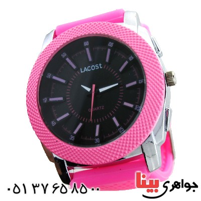 زیورآلات کادویی ساعت اسپرت برند lacoste رنگ صورتی _کد:11785