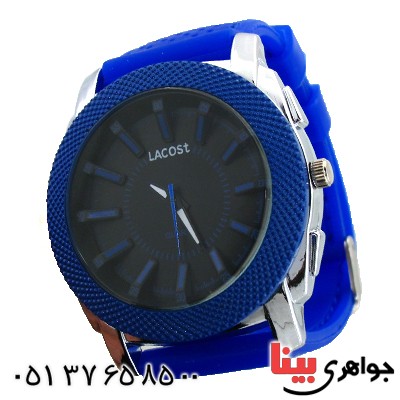 زیورآلات کادویی ساعت اسپرت برند lacoste رنگ آبی _کد:11788