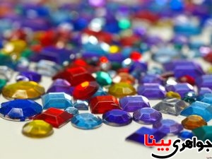 دی