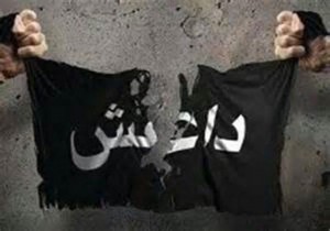 پرچم-داعش1
