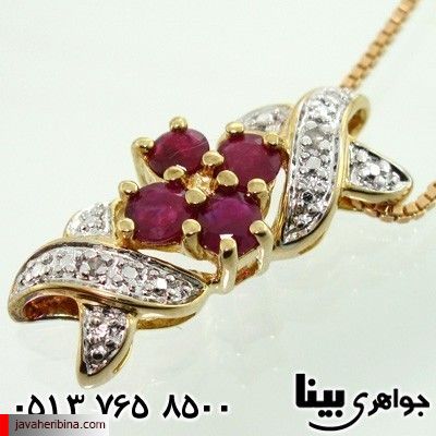 گردنبند یاقوت سرخ