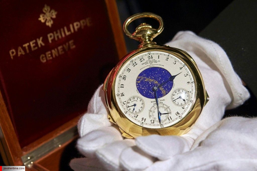 گران قیمت ترین ساعت جهان