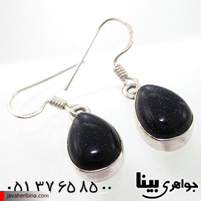 گوشواره دلربا زنانه