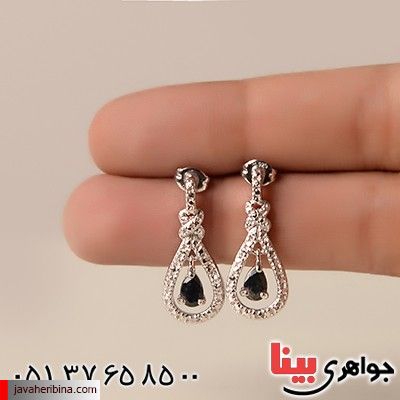 گوشواره یاقوت کبود اشکی