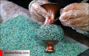 فیروزه کوبی