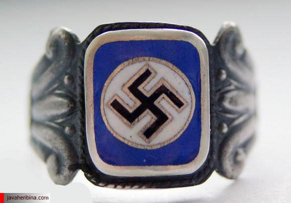 انگشترهای هیتلر "آلمان نازی"