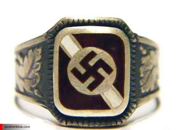 انگشترهای هیتلر "آلمان نازی"
