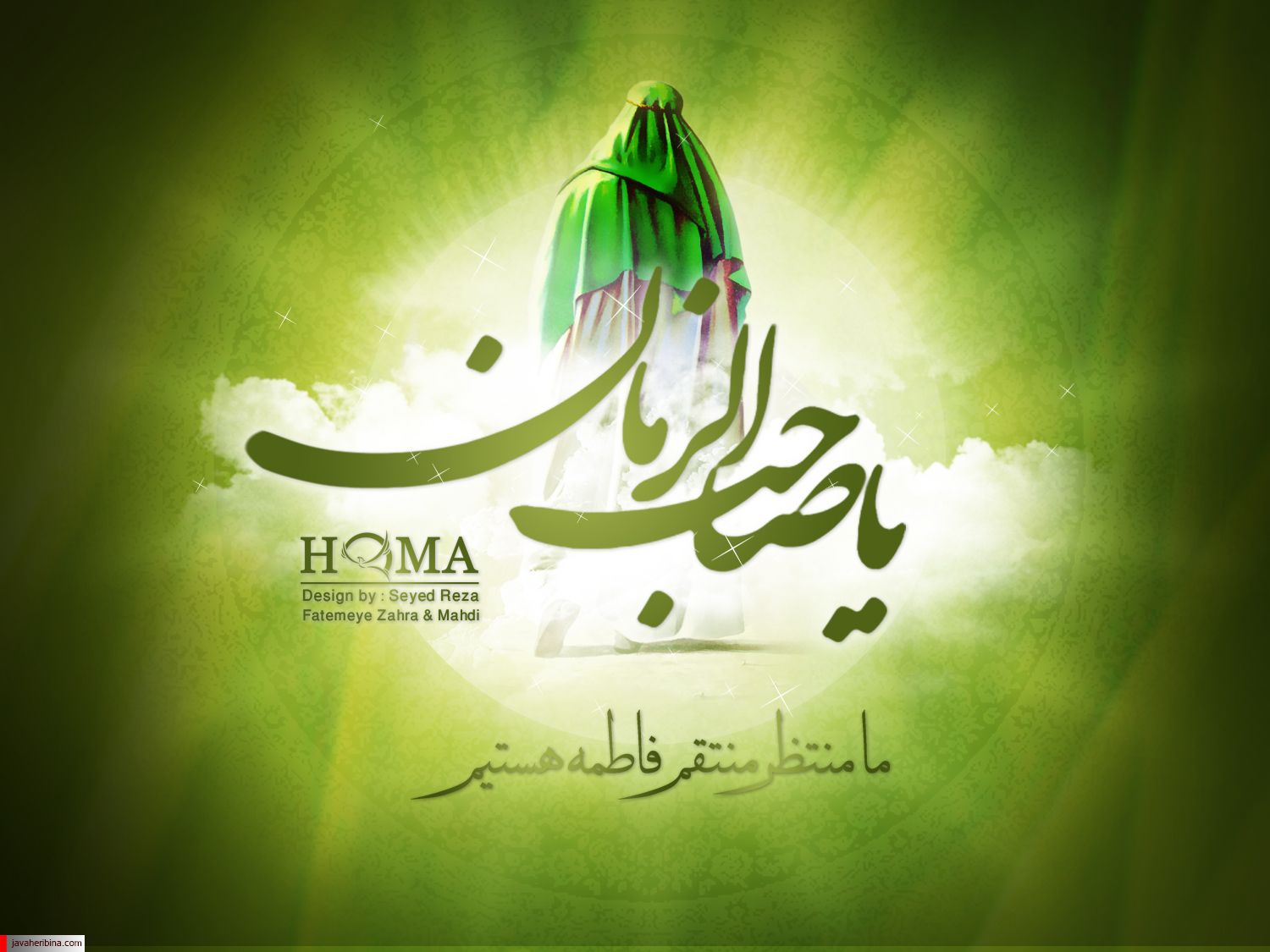 انگشتر حضرت سلیمان در دست حضرت مهدی علیه السلام