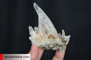 Quartz with Cubic PYRITE Crystals