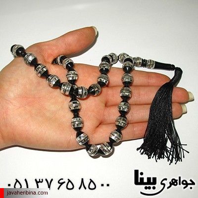 تسبیح کشکول (کوک) ۳۳ دانه ای درشت نقره کوب