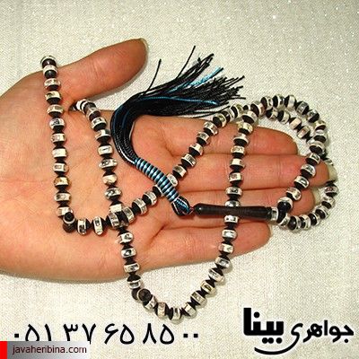 تسبیح کشکول (کوک) ۳۳دانه ای درشت آینه کاری و نقره کاری