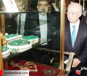 خزانه ملی جواهرات