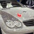 خودرو شاهزاده عربستان با تزیین الماس